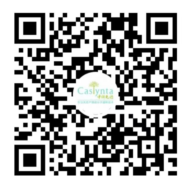 中科先达视频号-二维码-2